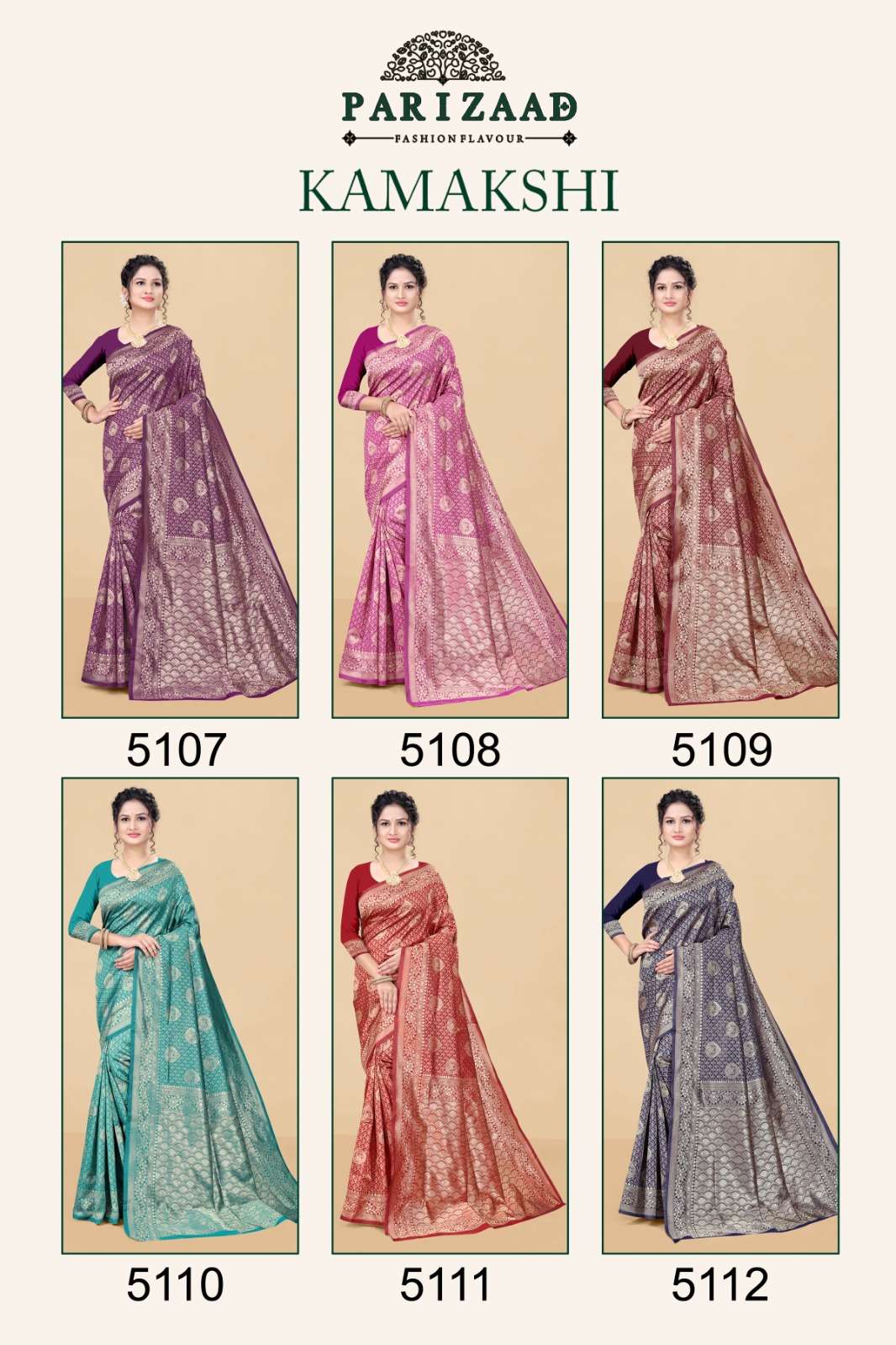 Parizaad-Kamakshi-Asliwholesale-z-Catalogue