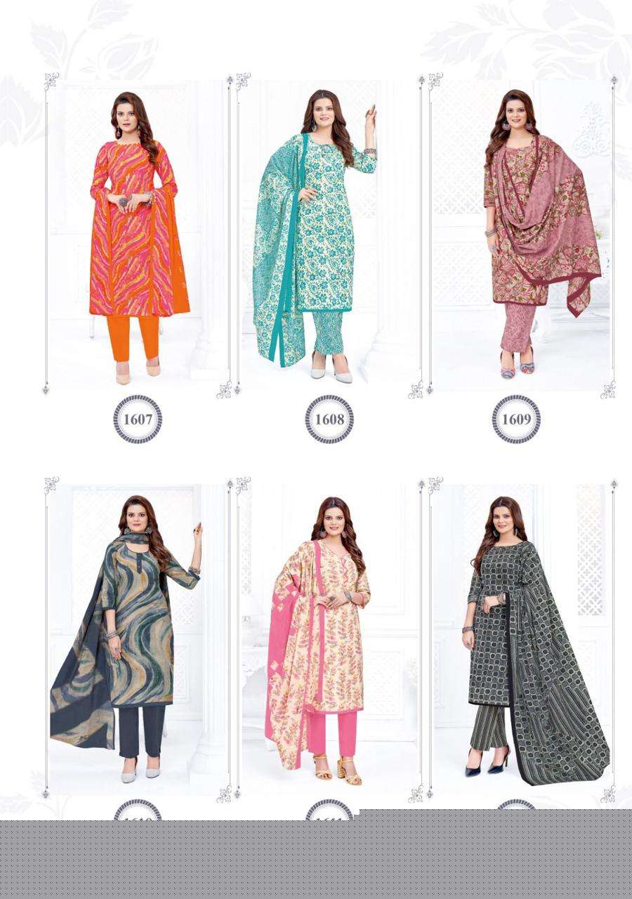 Pashmina-Vol-16-MFC-Asliwholesale-Catalogue-1