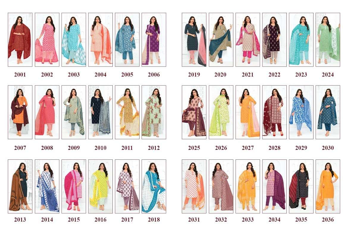 Priyanka-Vol-20-Asliwholesale-Catalogue