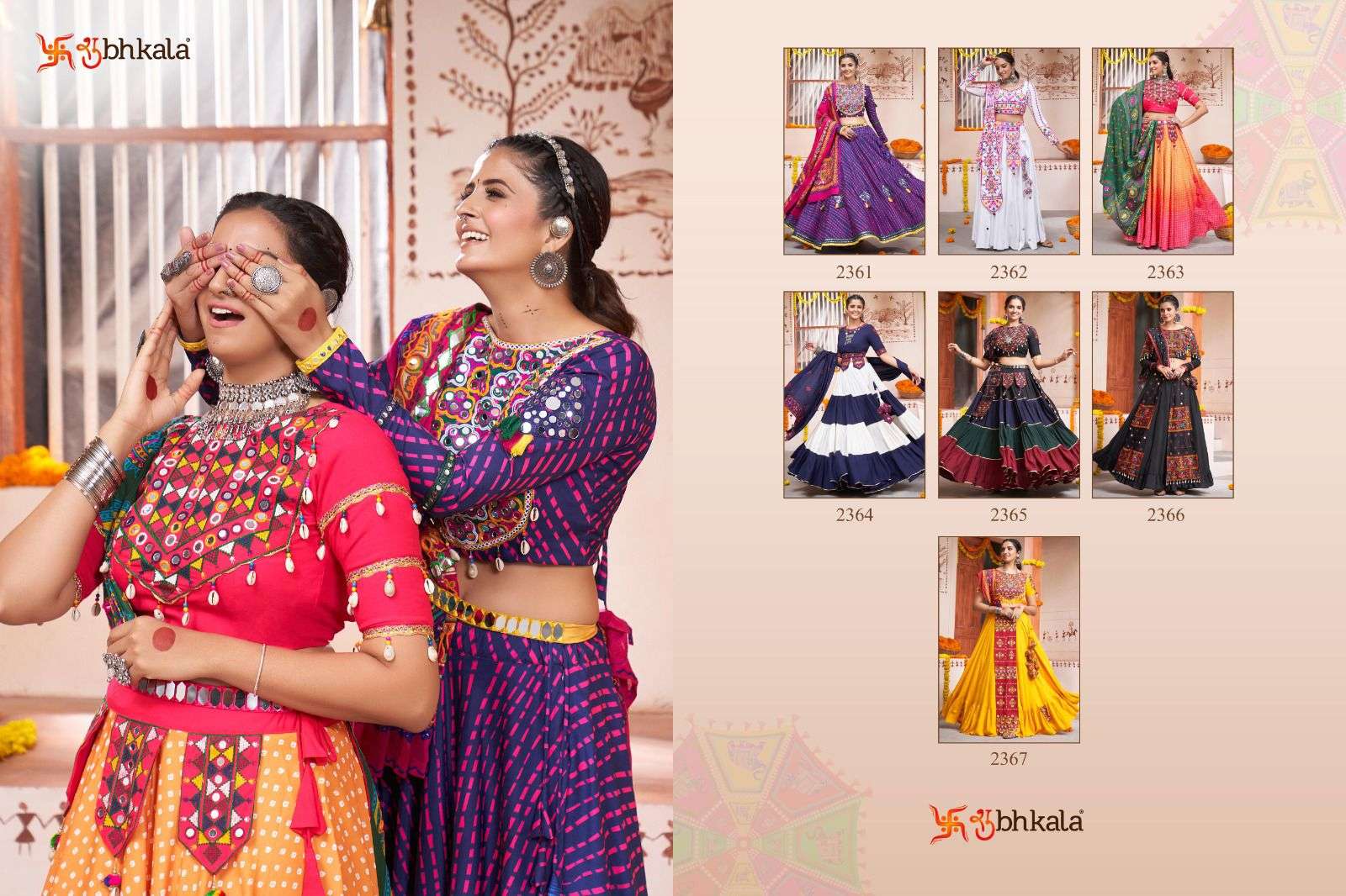 Raas-Vol-10-Shubhkala-Asliwholesale-z-Catalogue