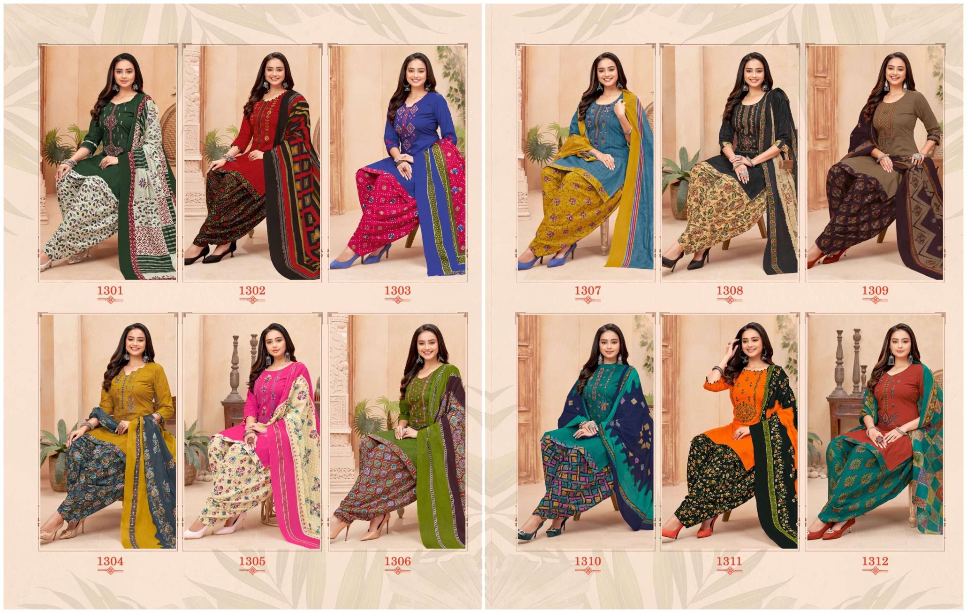 Raspberry-Vol-13-Balaji-Cotton-Asliwholesale-Catalogue