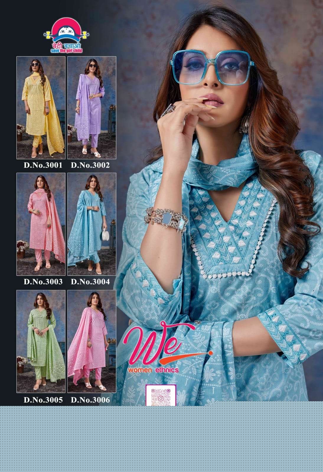 Roam-We-Asliwholesale-Catalogue