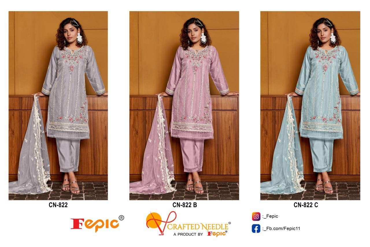 Rosemeen-Fepic-Asliwholesale-CN-822-z-Catalogue