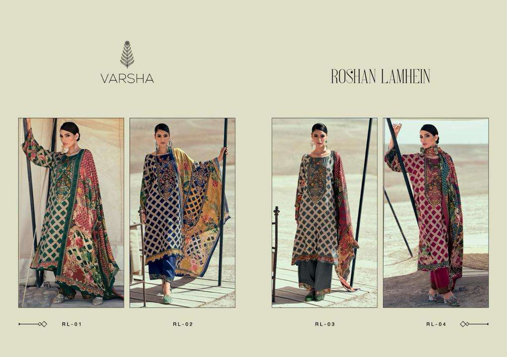 Roshan-Lamhein-Varsha-Asliwholesale-z-Catalogue