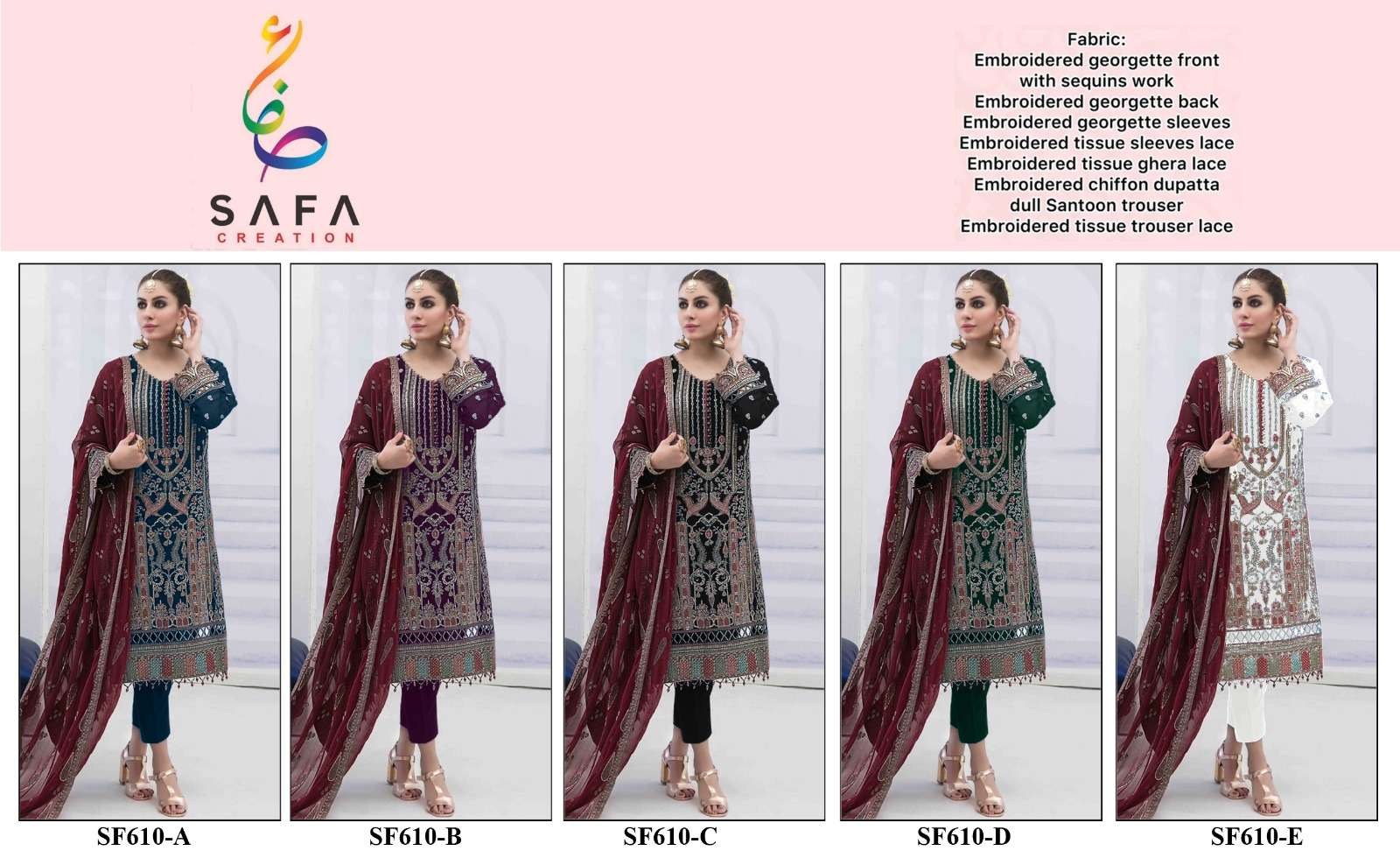 SF-610-Safa-Creation-Asliwholesale-z-Catalogue