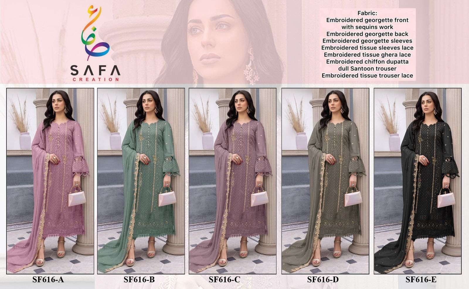 SF-616-Safa-Creation-Asliwholesale-z-Catalogue