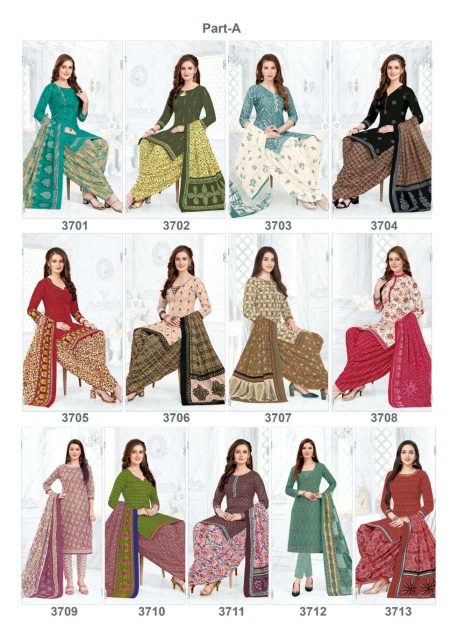 Sagun-Vol-37-Akash-Creation-Asliwholesale-Catalogue