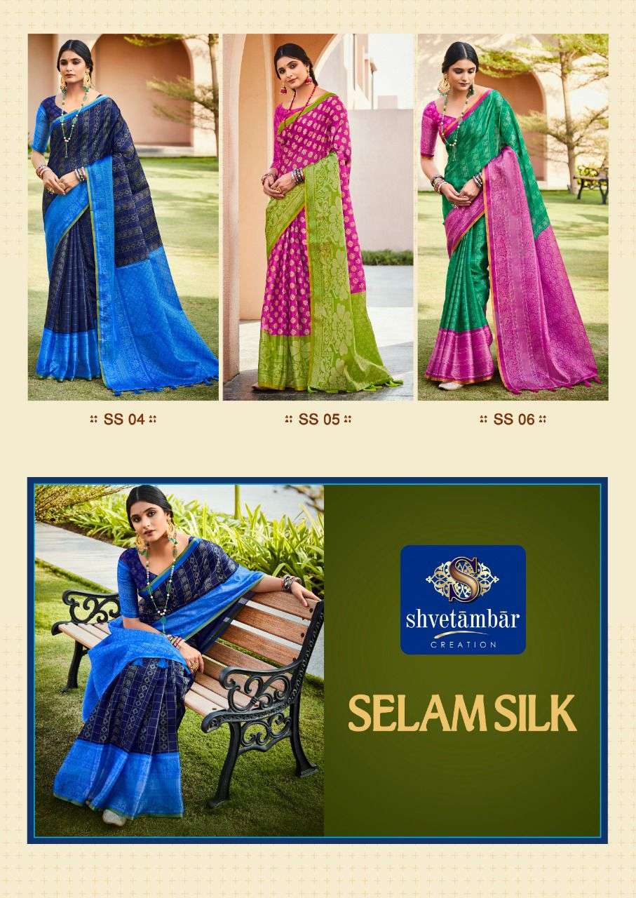 Selam-Silk-Asliwholesale-Catalogue-1