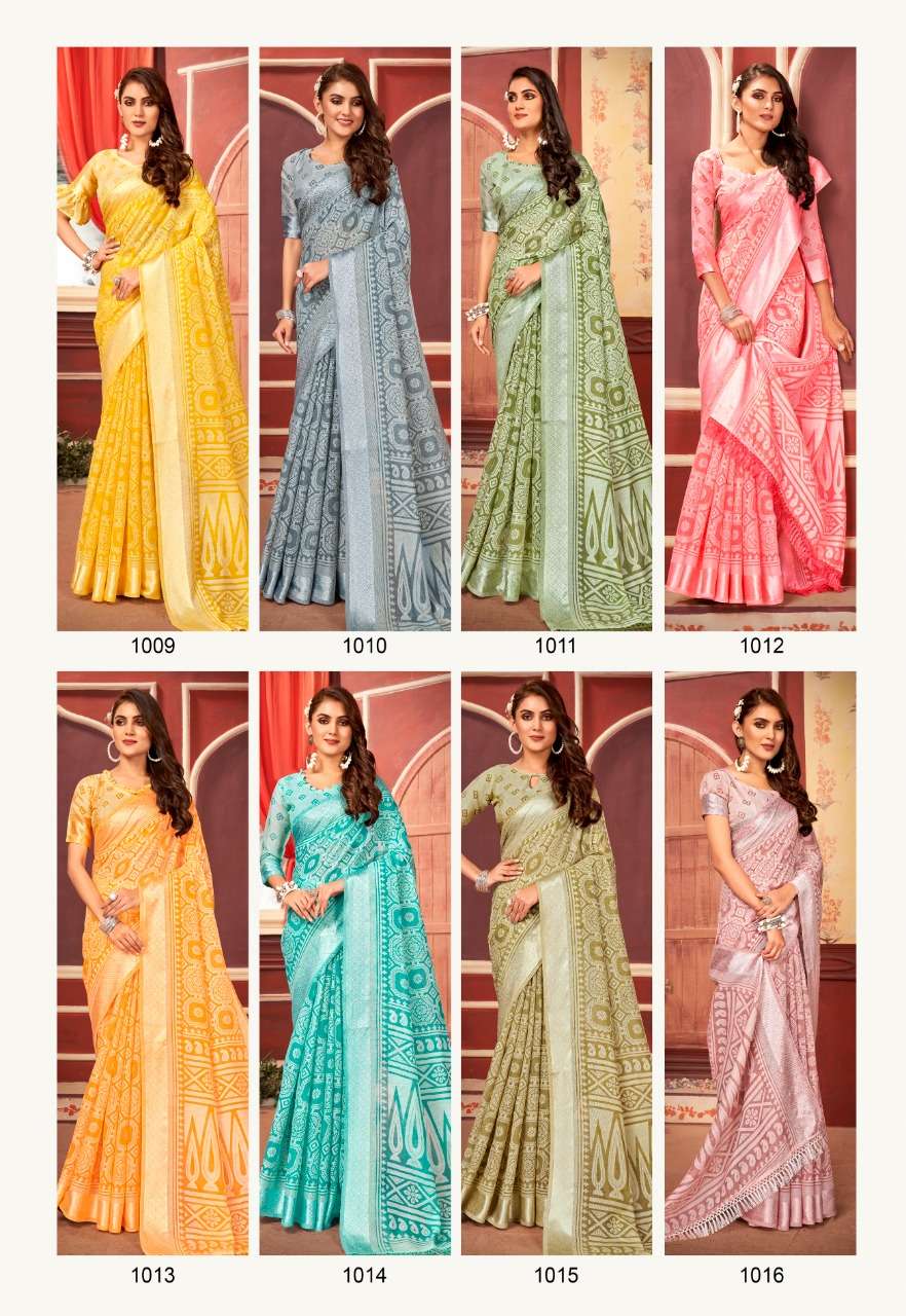 Silver-Brasso-Vol-2-Asliwholesale-z-Catalogue