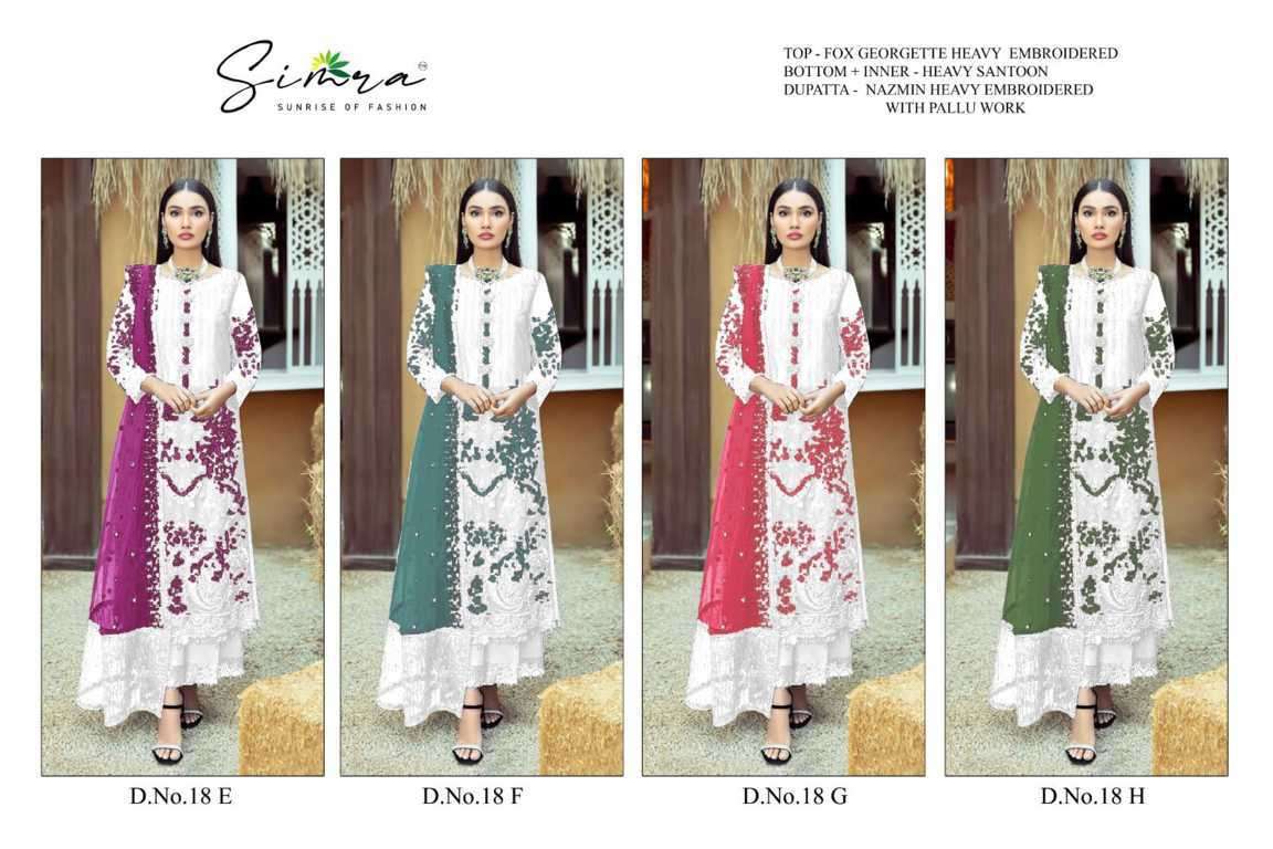 Simra-18-Asliwholesale-z-Catalogue