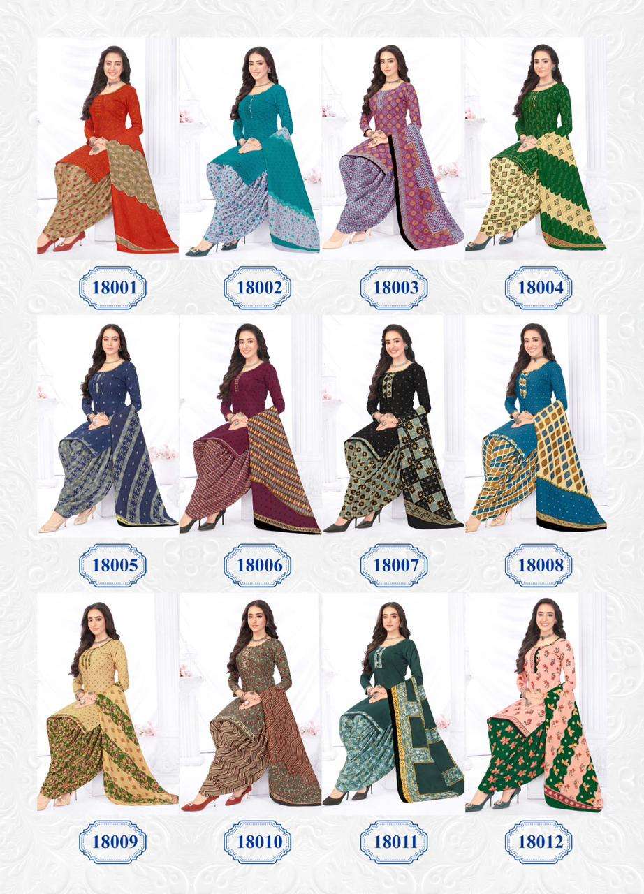 Sofiya-Vol-18-Kanika-Asliwholesale-Catalogue