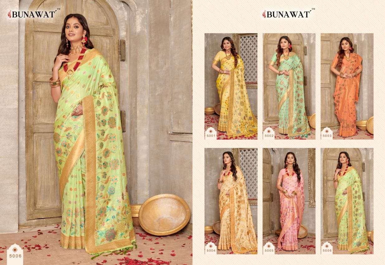 Sulekha-Bunawat-Asliwholesale-Catalogue