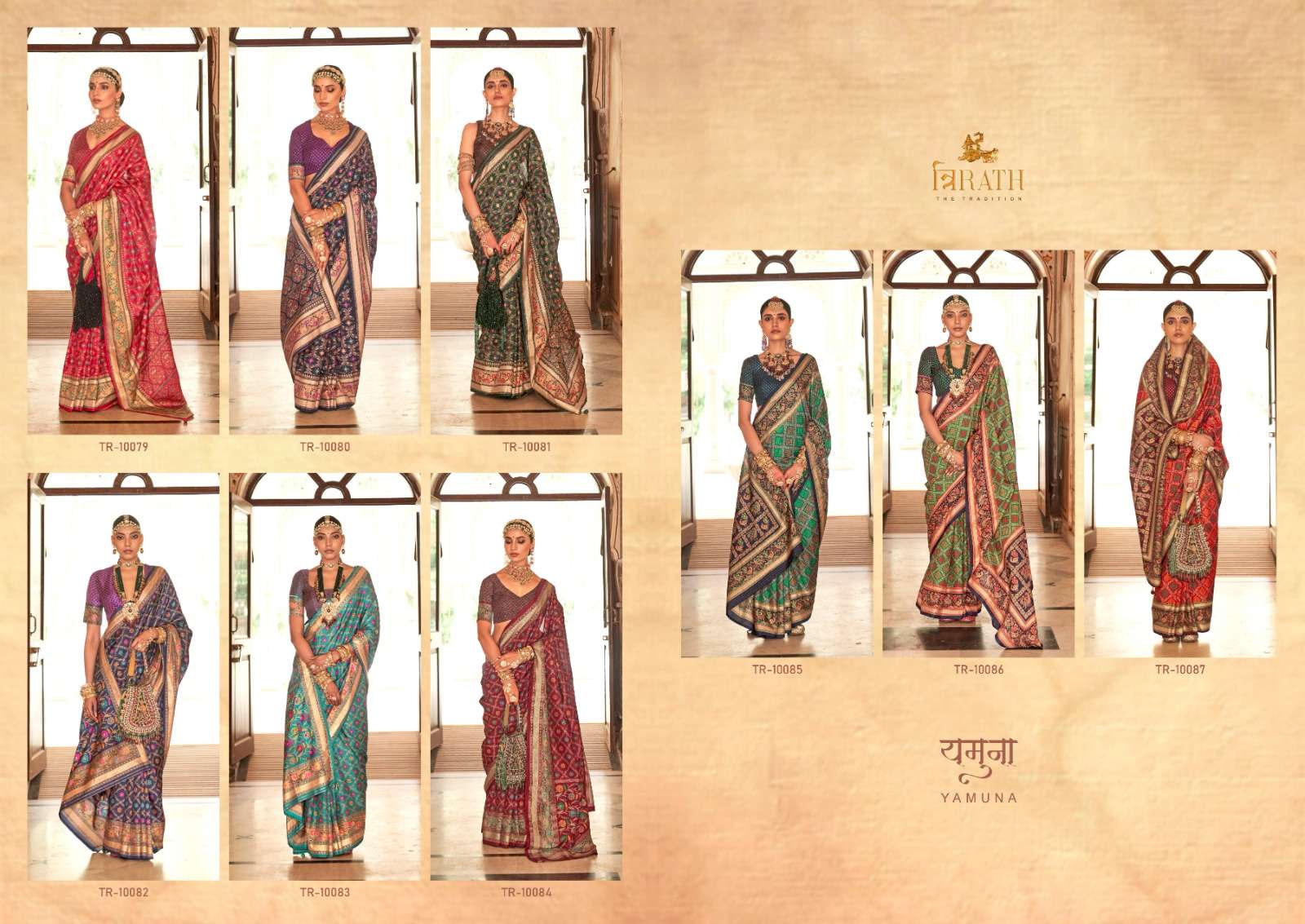 Trirath-Yamuna-Rath-Asliwholesale-Catalogue
