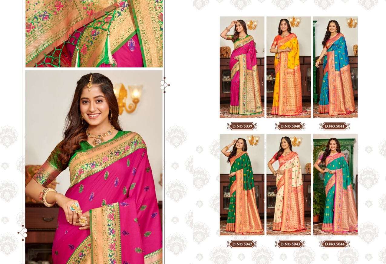 Utsav-Bunawat-Asliwholesale-Catalogue