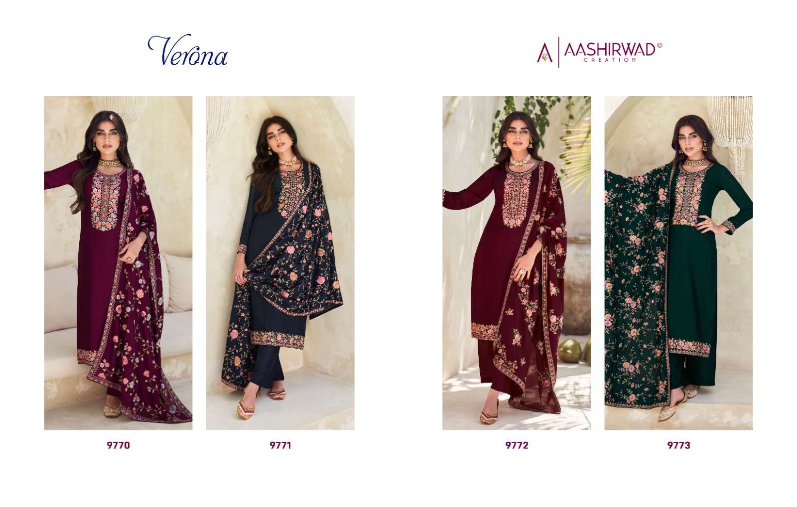 Verona-Aashirwad-Asliwholesale-Catalogue