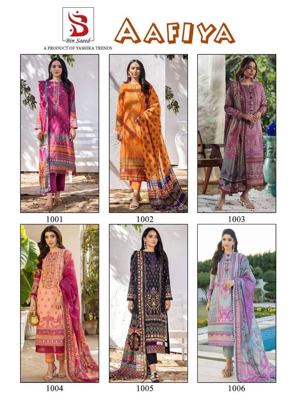 Aafiya-Yashika-Trends-Asliwholesale-Catalogue