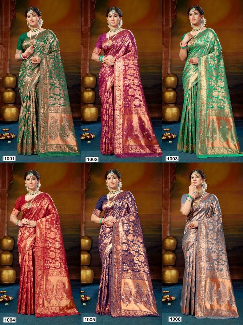 Blue-Sky-Vol-4-Riwazo-Asliwholesale-Catalogue