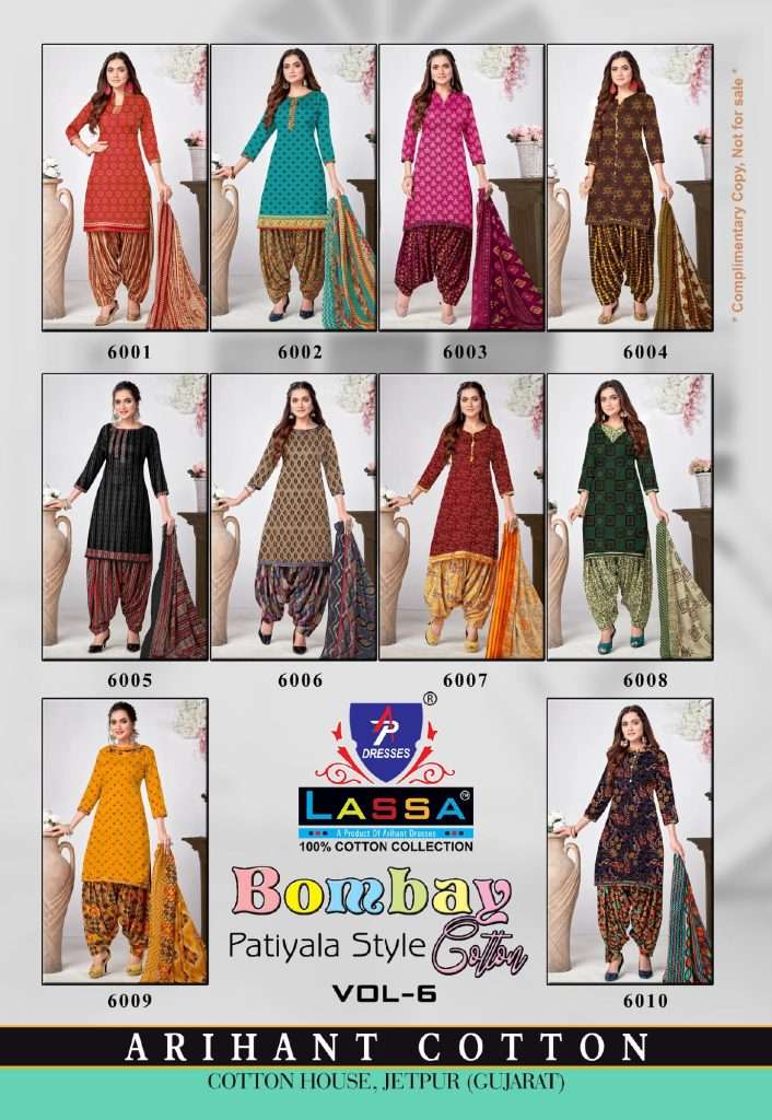Bombay-Cotton-Vol-6-Lassa-Asliwholesale-Catalogue