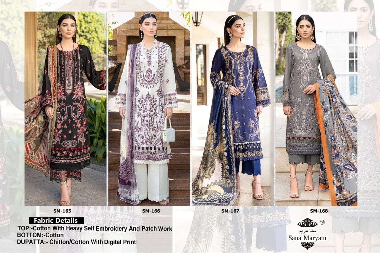 Chevron-Sana-Maryam-Asliwholesale-z-Catalogue