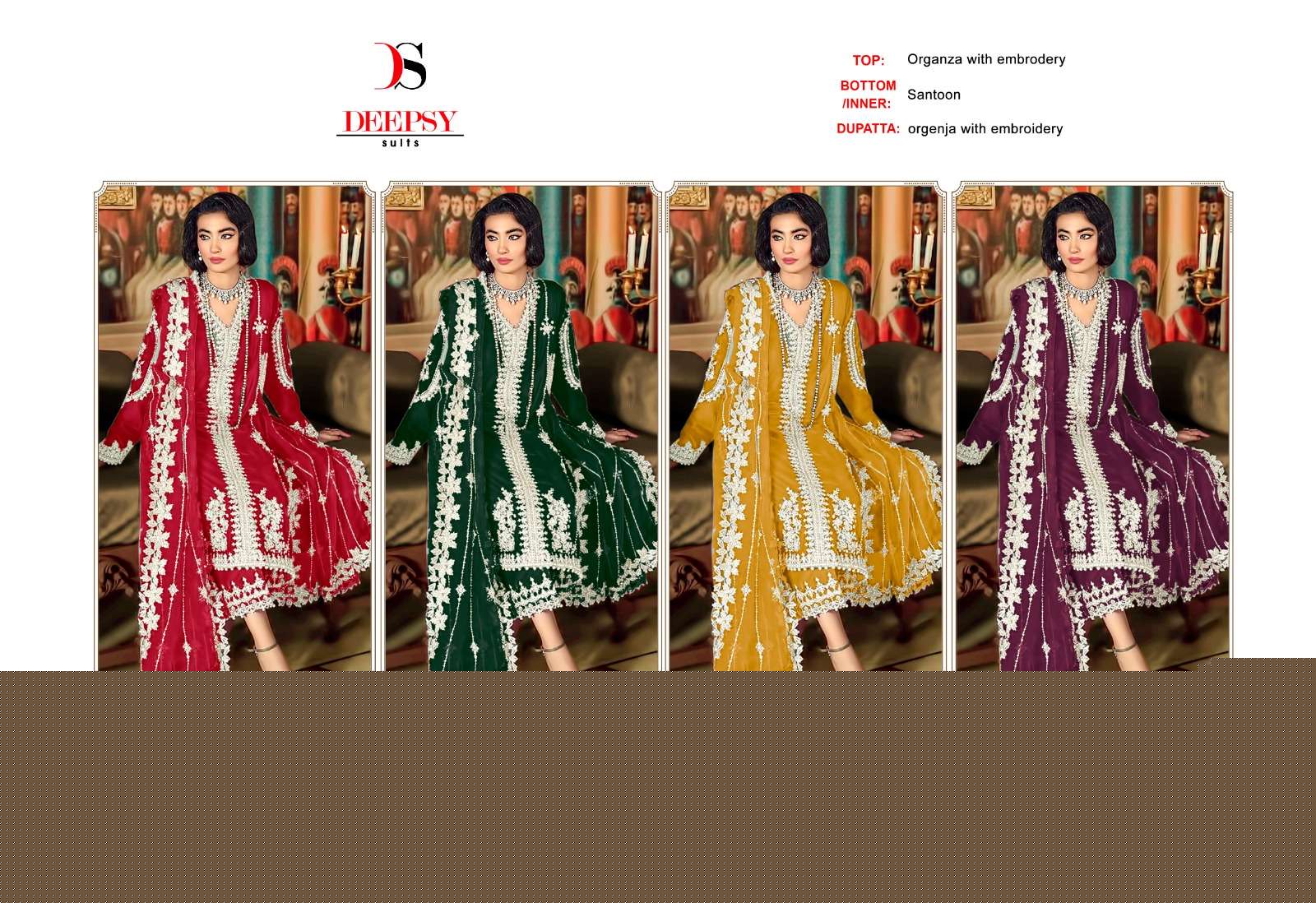 D-2019-Deepsy-suits-Asliwholesale-z-Catalogue