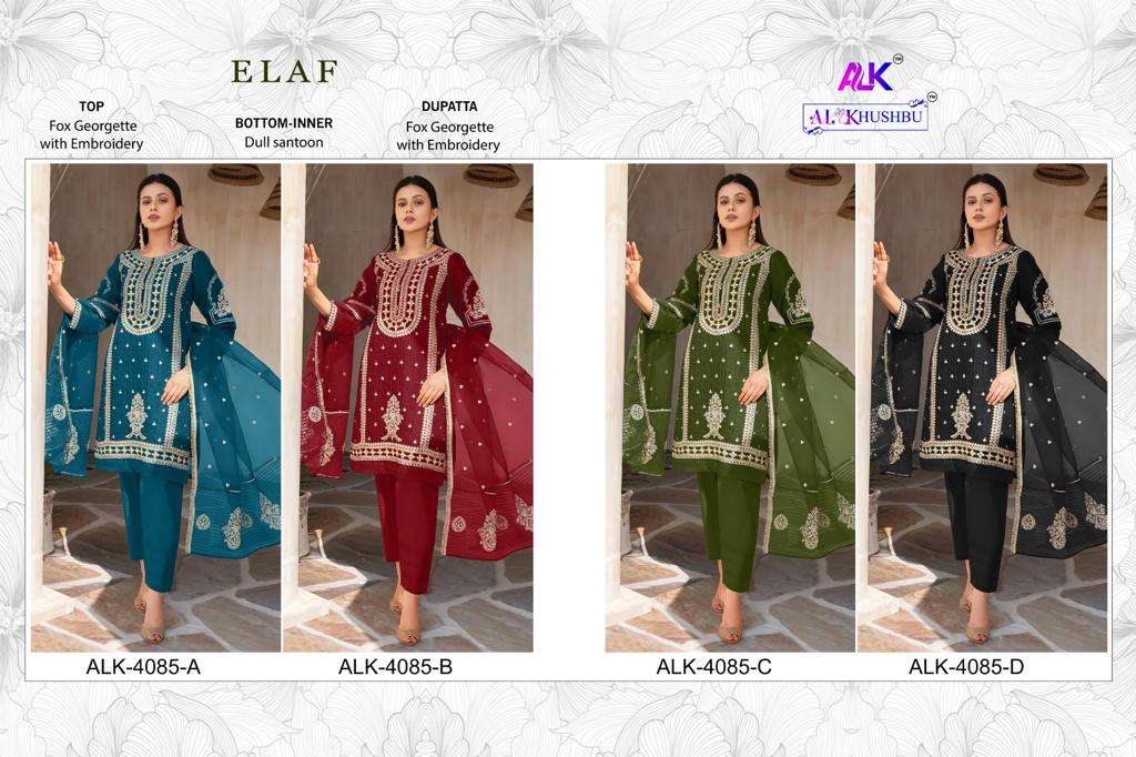 Elaf-Vol-1-AL-Khushbu-Asliwholesale-Catalogue