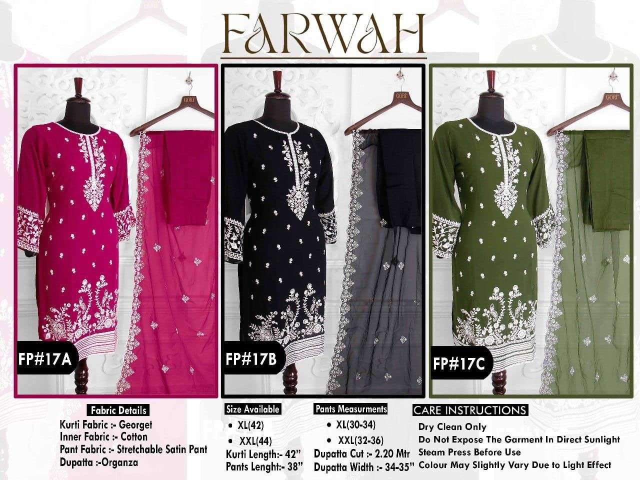 Farwah-17-Asliwholesale-z-catalogue