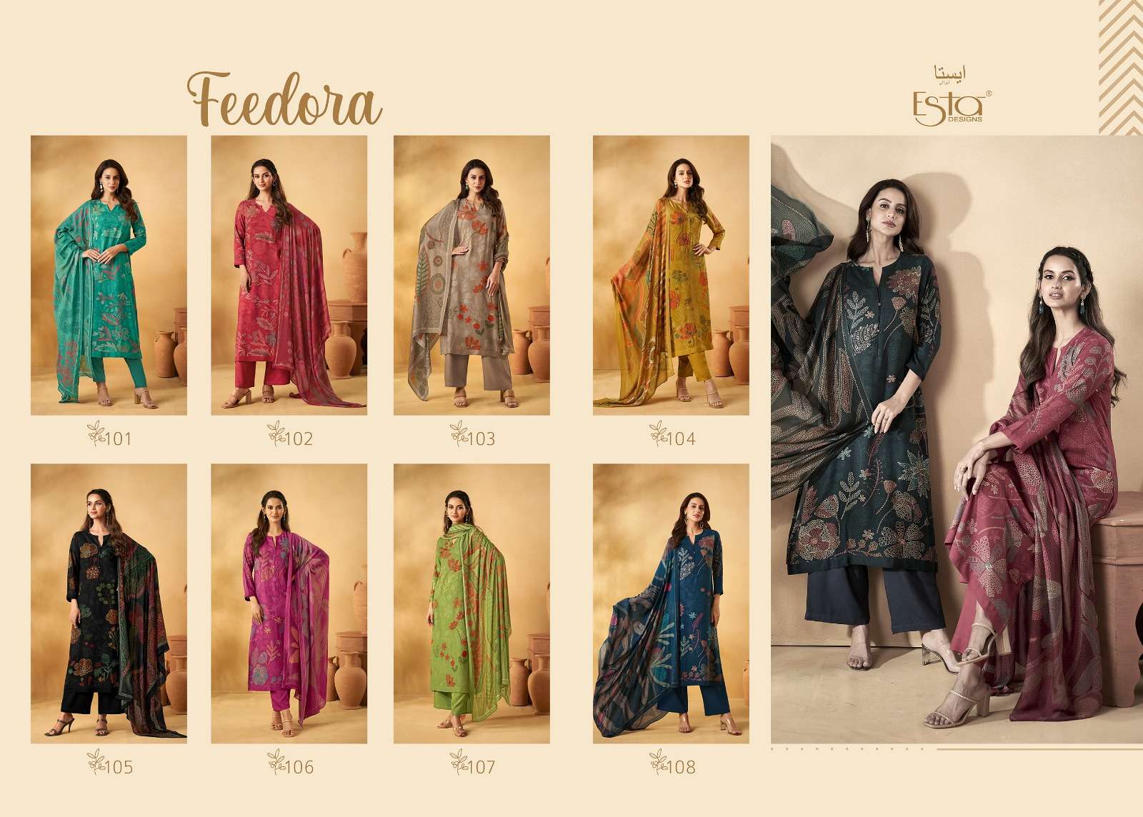Feedora-Esta-Designs-Asliwholesale-z-Catalogue