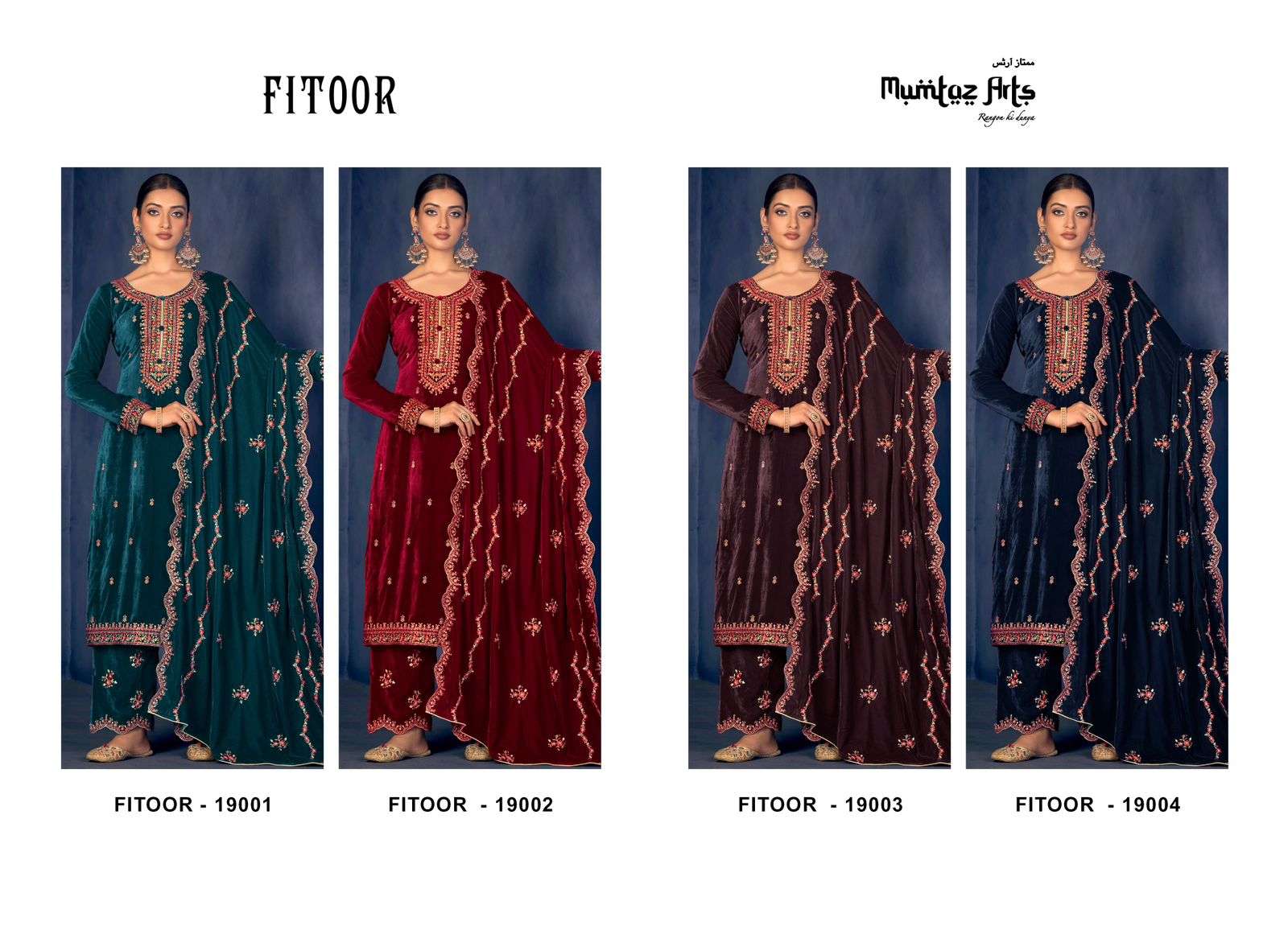 Fitoor-Mumtaz-Atrs-Asliwholesale-Catalogue
