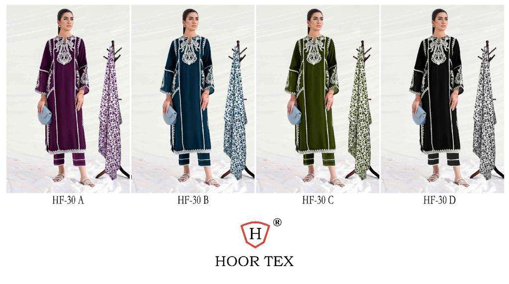 HF-30-Hoor-Tex-Asliwholesale-z-Catalogue