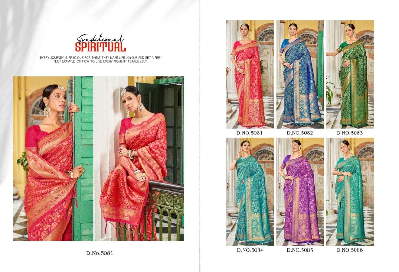 Hemlata-Bunawat-Asliwholesale-Catalogue