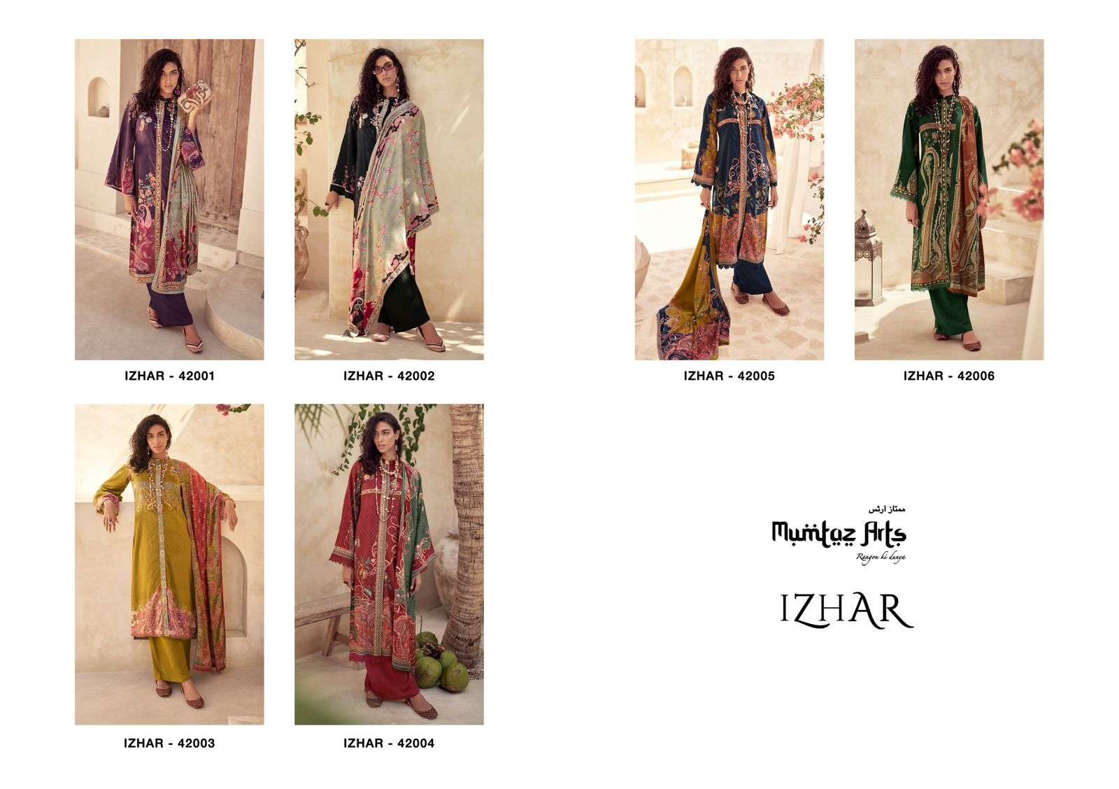 Izhar-Mumtaz-Atrs-Asliwholesale-Catalogue