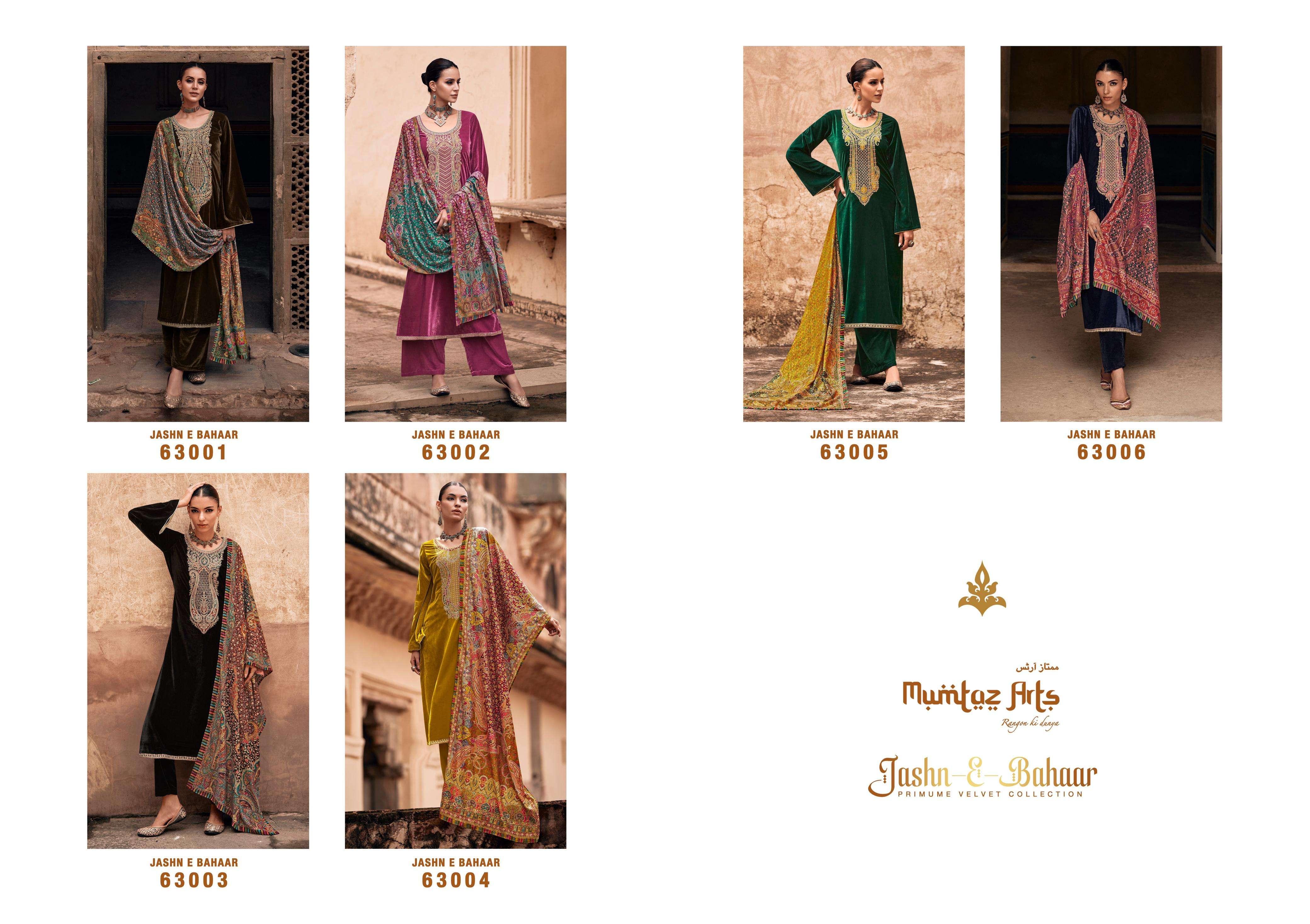 Jashn-E-Bahaar-Mumtaz-Atrs-Asliwholesale-Catalogue