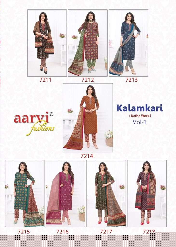 Kalamkari-Vol-01-Aarvi-Fashions-Asliwholesale-Catalogue