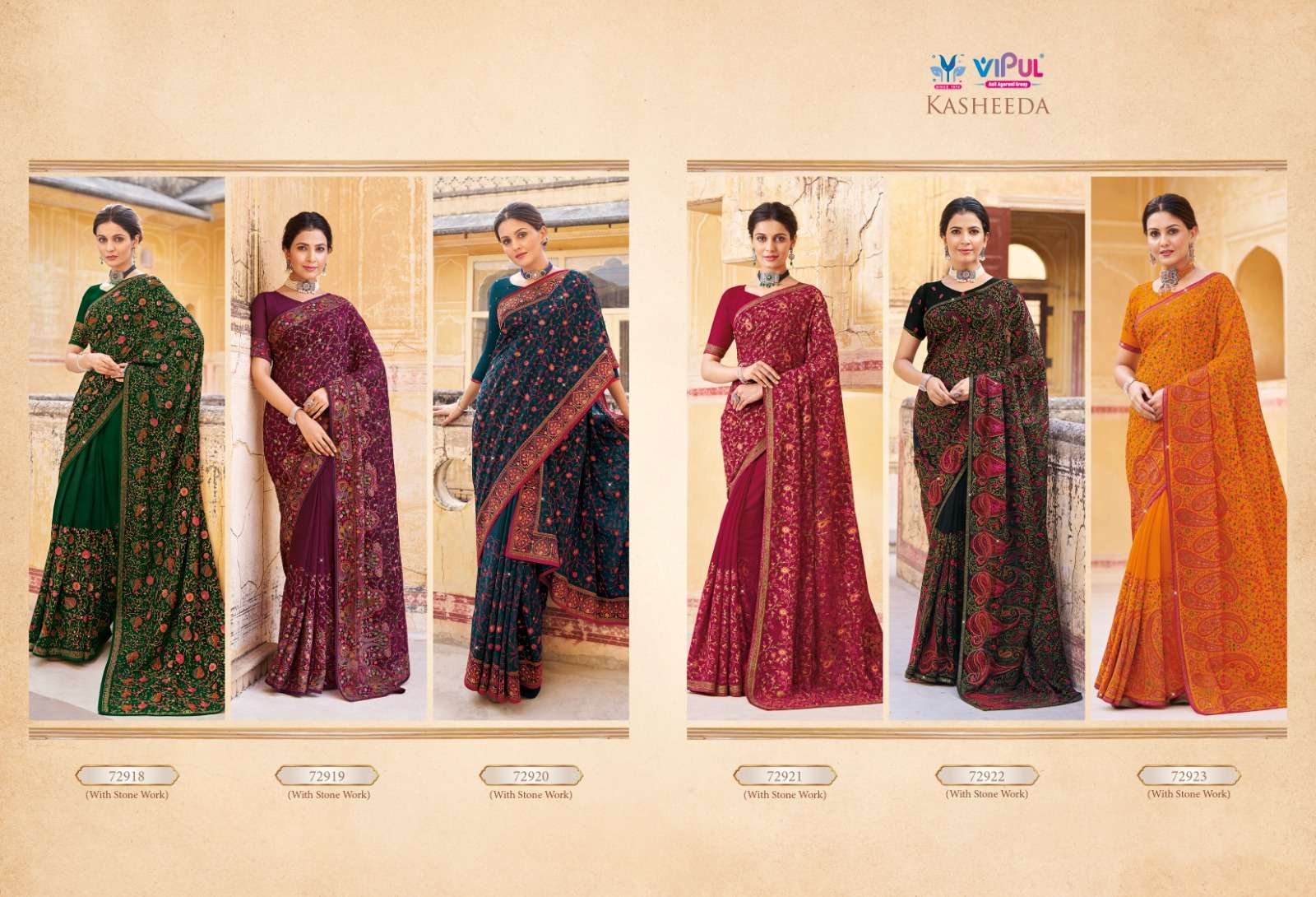Kasheeda-Vipul-Asliwholesale-Catalogue