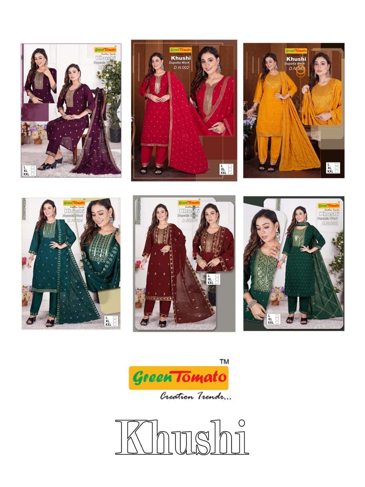 Khushi-Green-TomatoAsliwholesale-z-Catalogue