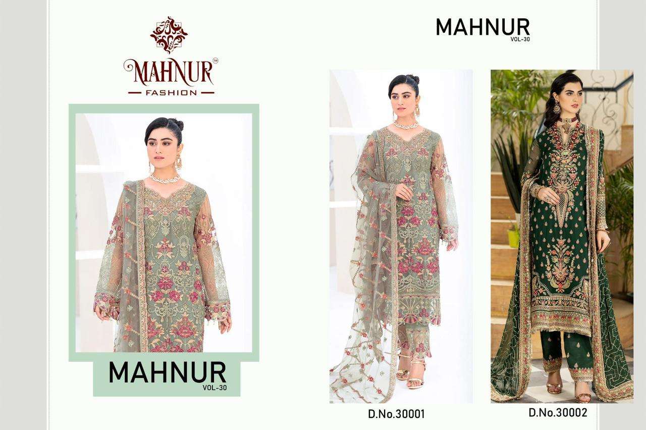 Mahnur-Vol-30-Mahnur-Asliwholesale-z-Catalogue
