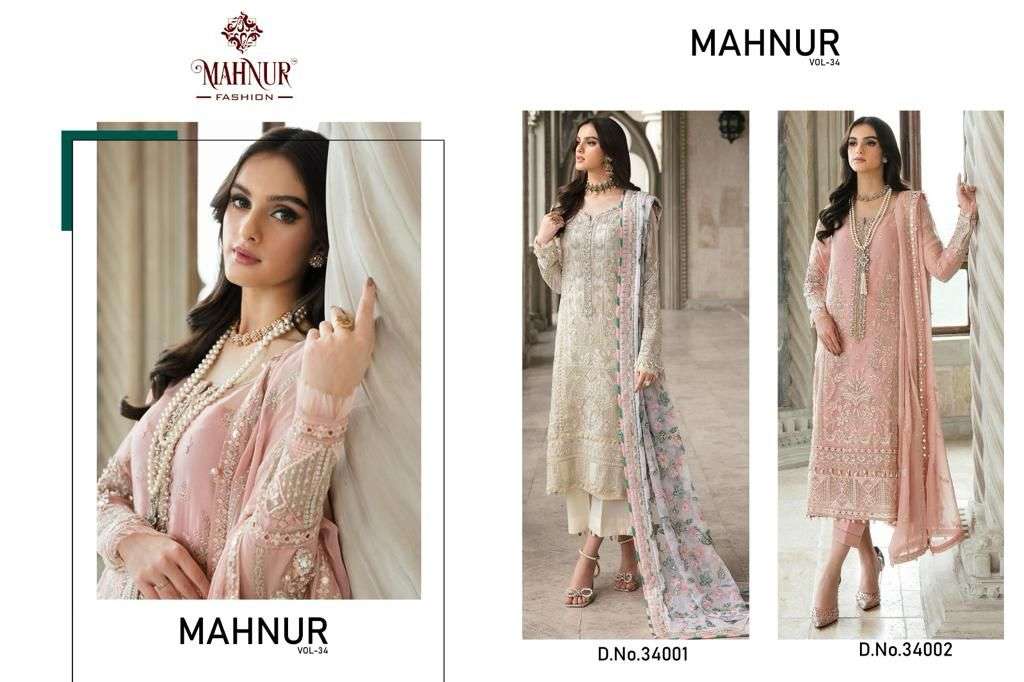 Mahnur-Vol-34-Mahnur-Asliwholesale-z-Catalogue