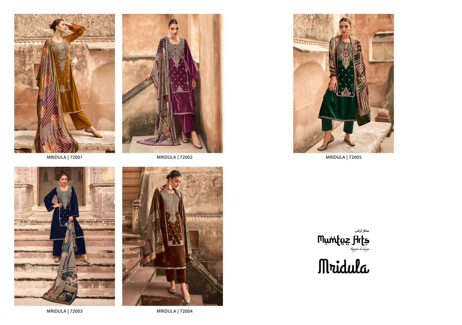 Mridula-Mumtaz-Atrs-Asliwholesale-z-Catalogue