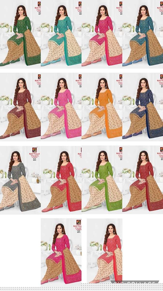 Pankhi-Flora-Vol-1-Sidhi-Vinayak-Asliwholesale-Catalogue