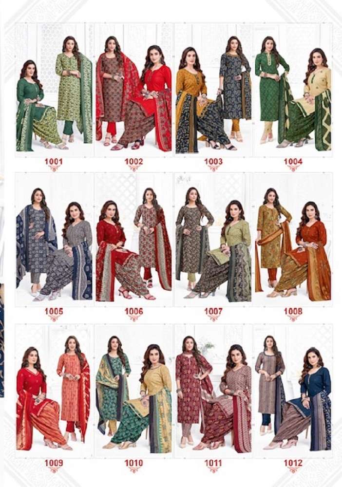 Paridhi-Vol-01-Kundan-Tex-Asliwholesale-Catalogue