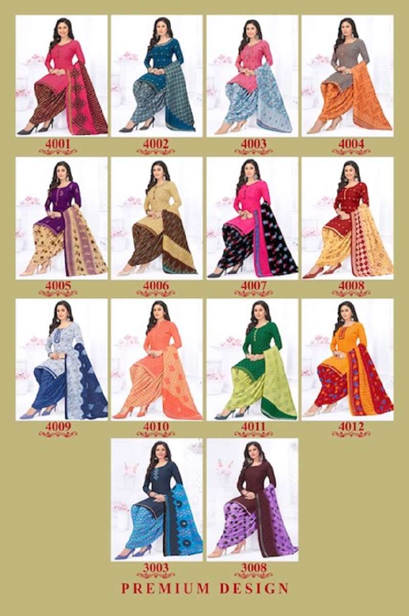 Paridhi-Vol-4-Sidhi-Vinayak-Asliwholesale-Catalogue