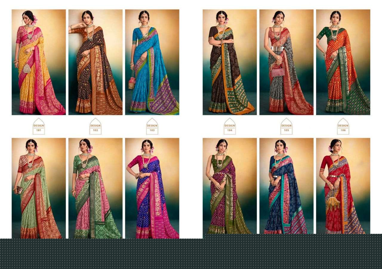Prabhatam-Shubh-Shree-Creation-Asliwholesale-Catalogue
