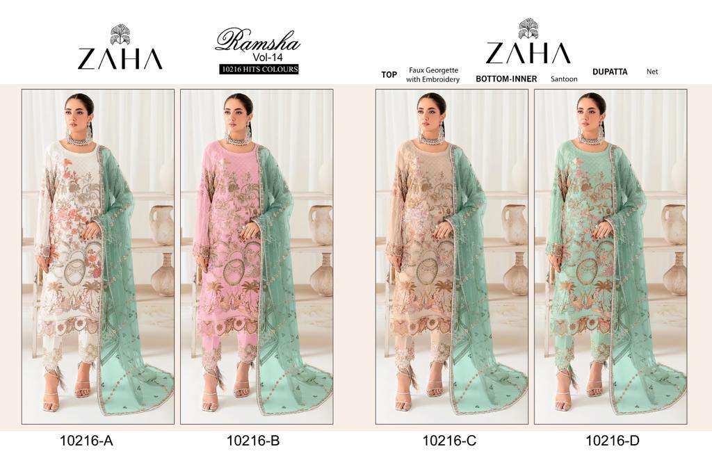 Ramsha-Vol-14-Zaha-Asliwholesale-Catalogue