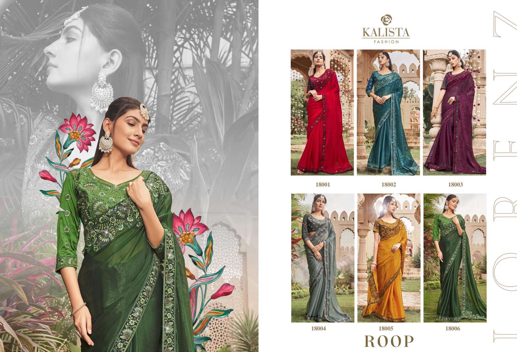 Roop-Kalista-Fashions-Asliwholesale-Catalogue