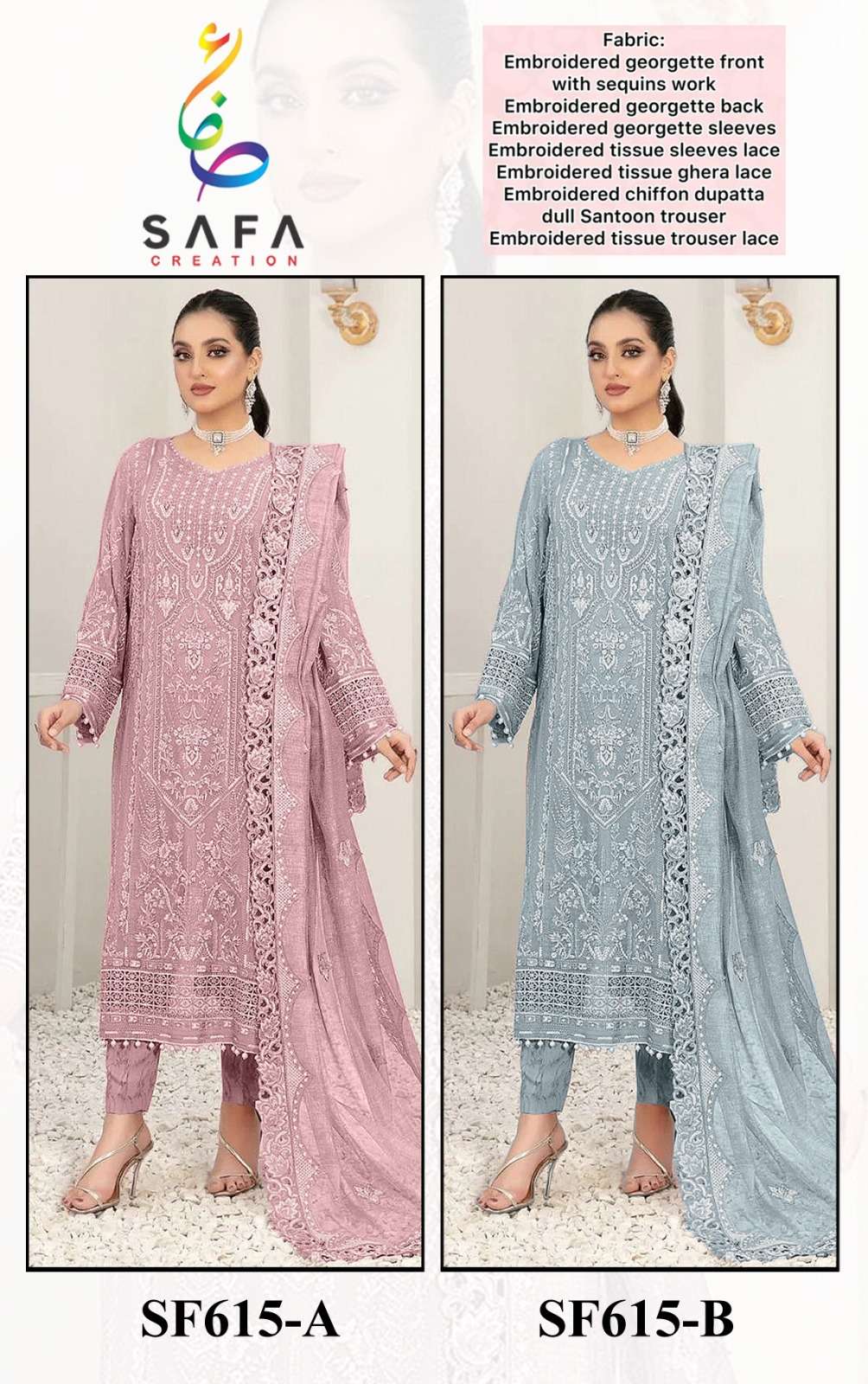 SF-615-Safa-Creation-Asliwholesale-z-Catalogue