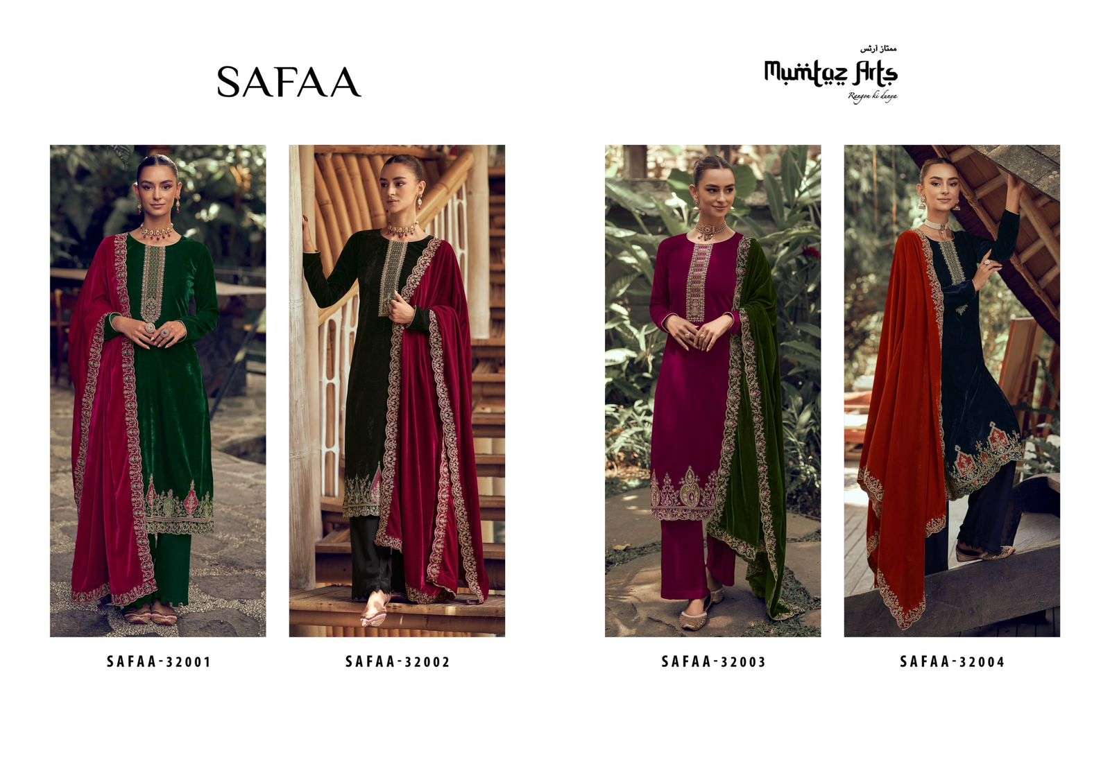Safaa-Mumtaz-Atrs-Asliwholesale-z-Catalogue