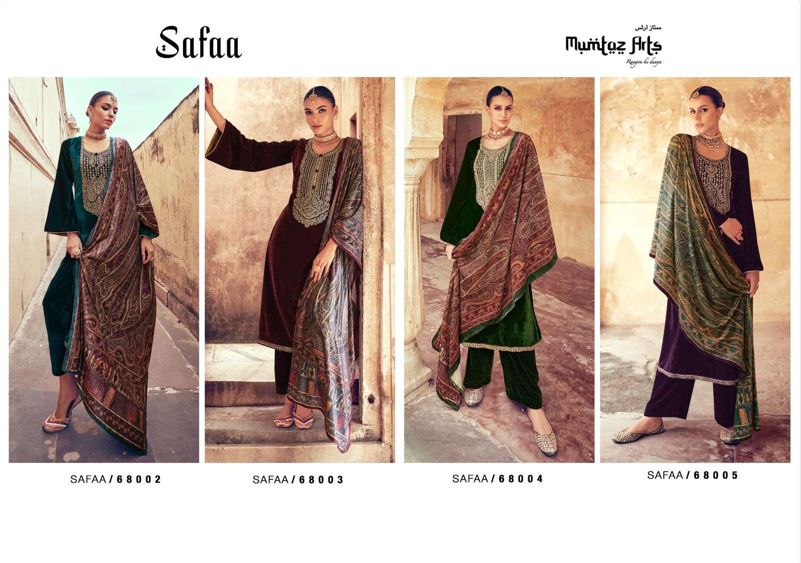Safaa-Mumtaz-Atrs-Asliwholesale-z-Catalogue