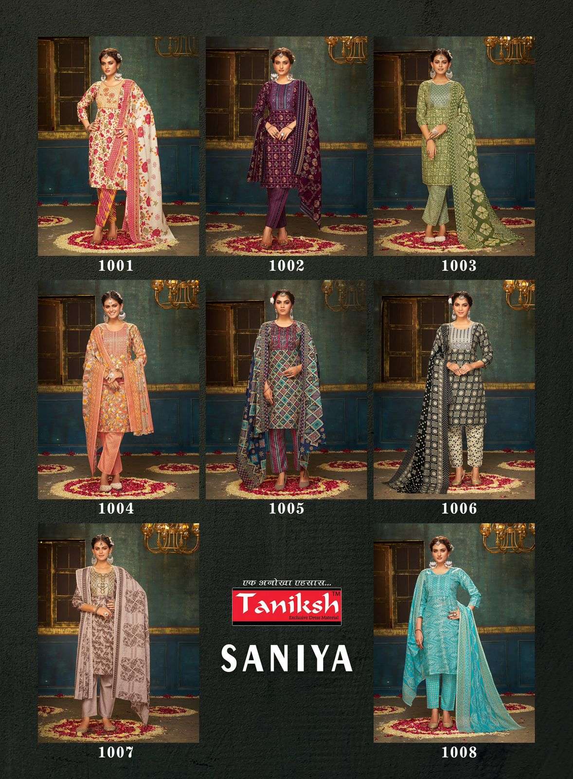 Saniya-Navkar-Asliwholesale-Catalogue