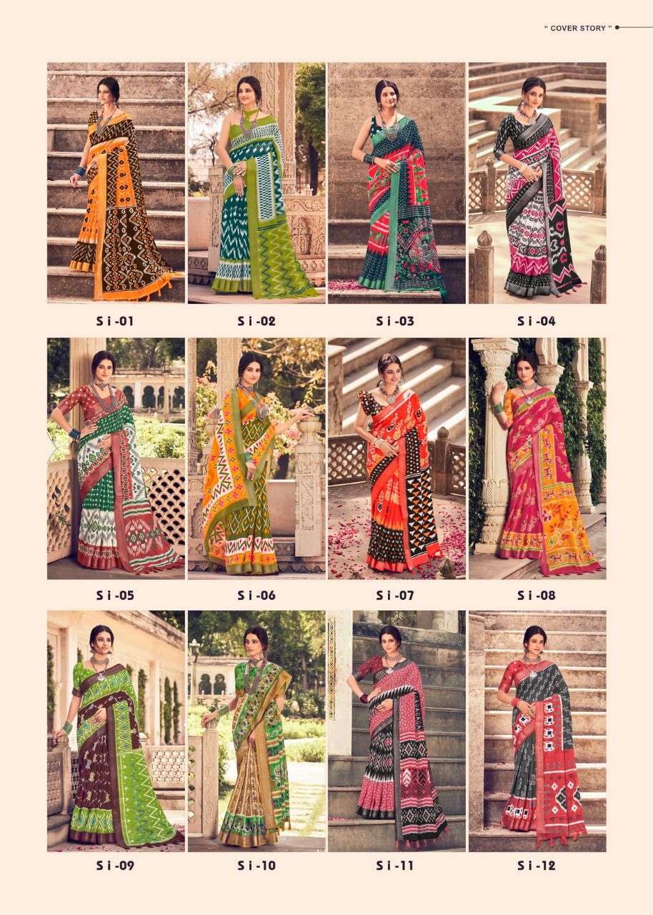 Semillon-Ikkat-Asliwholesale-Catalogue