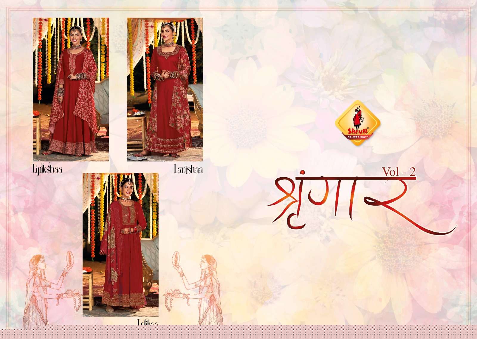 Shringar-Vol-2-Shruti-Suit-Asliwholesale-Catalogue